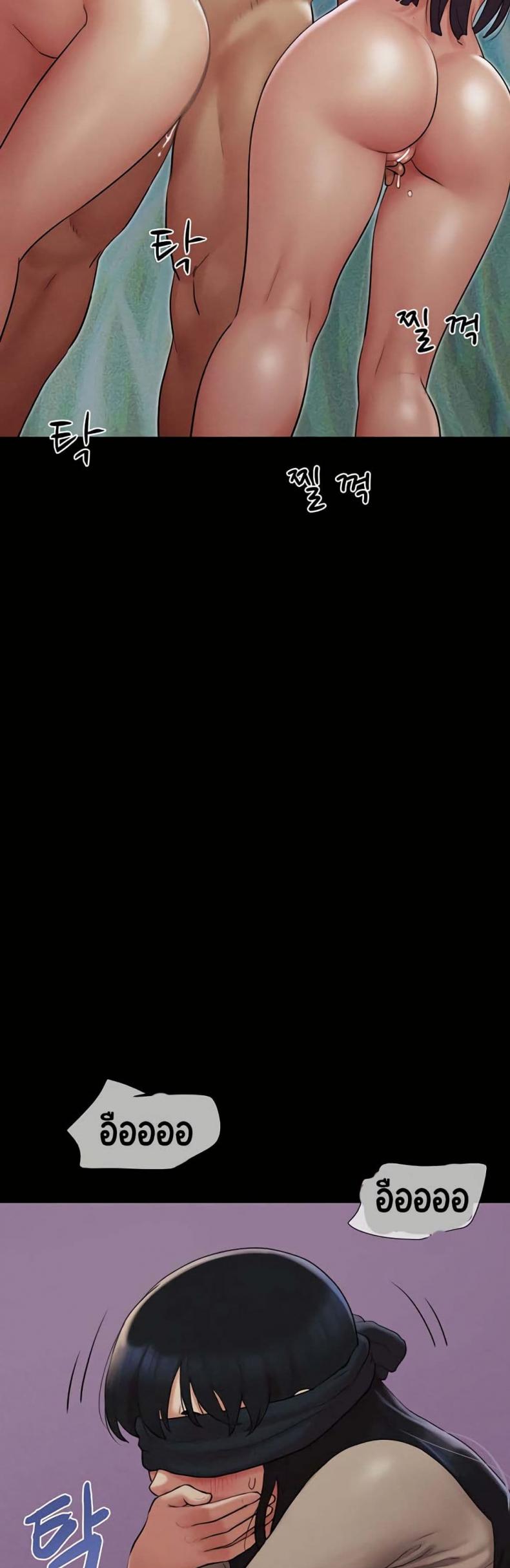 page-45