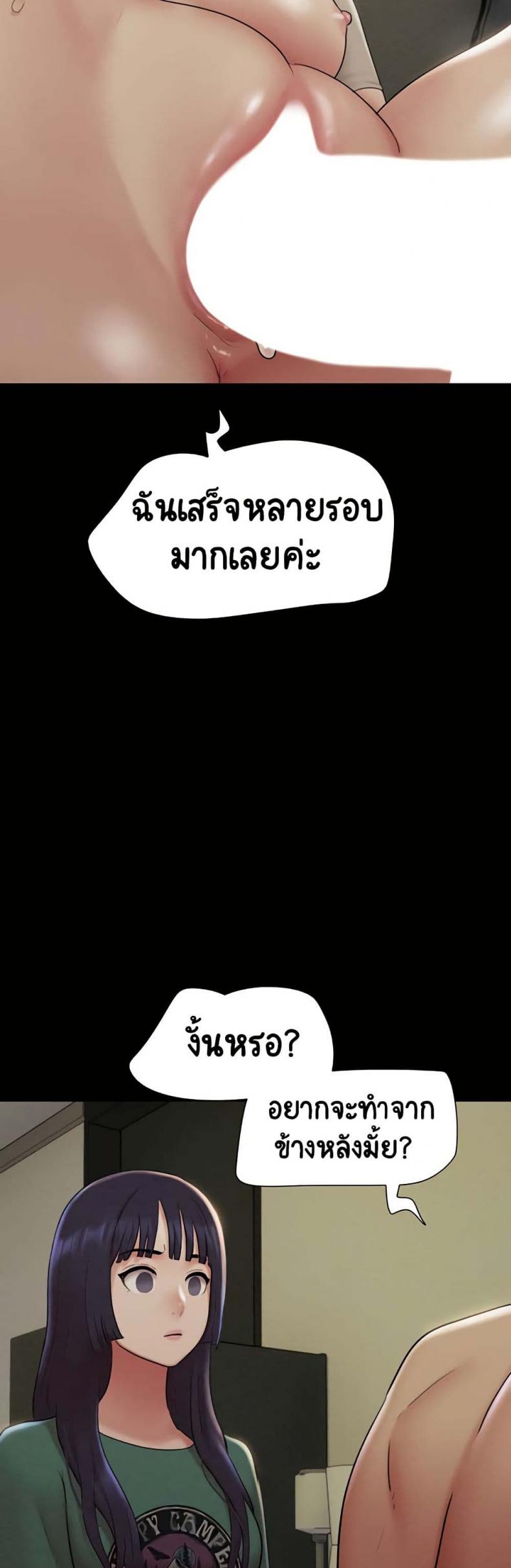 page-28