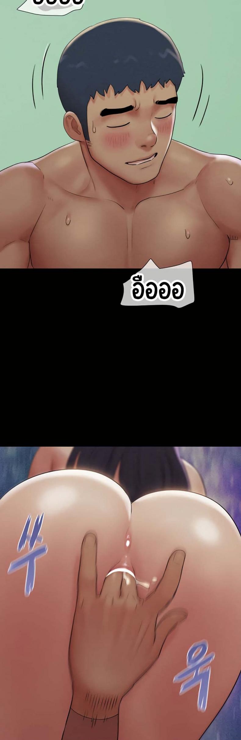page-47