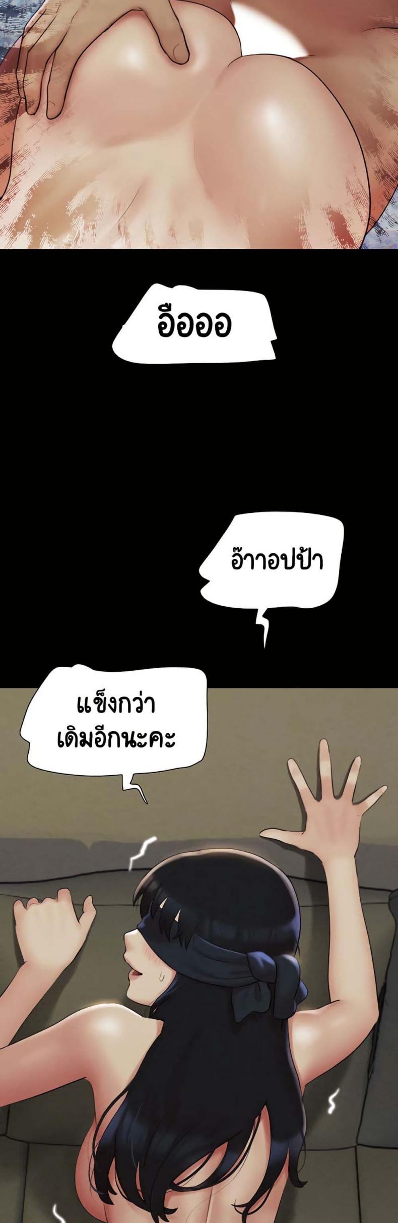 page-38