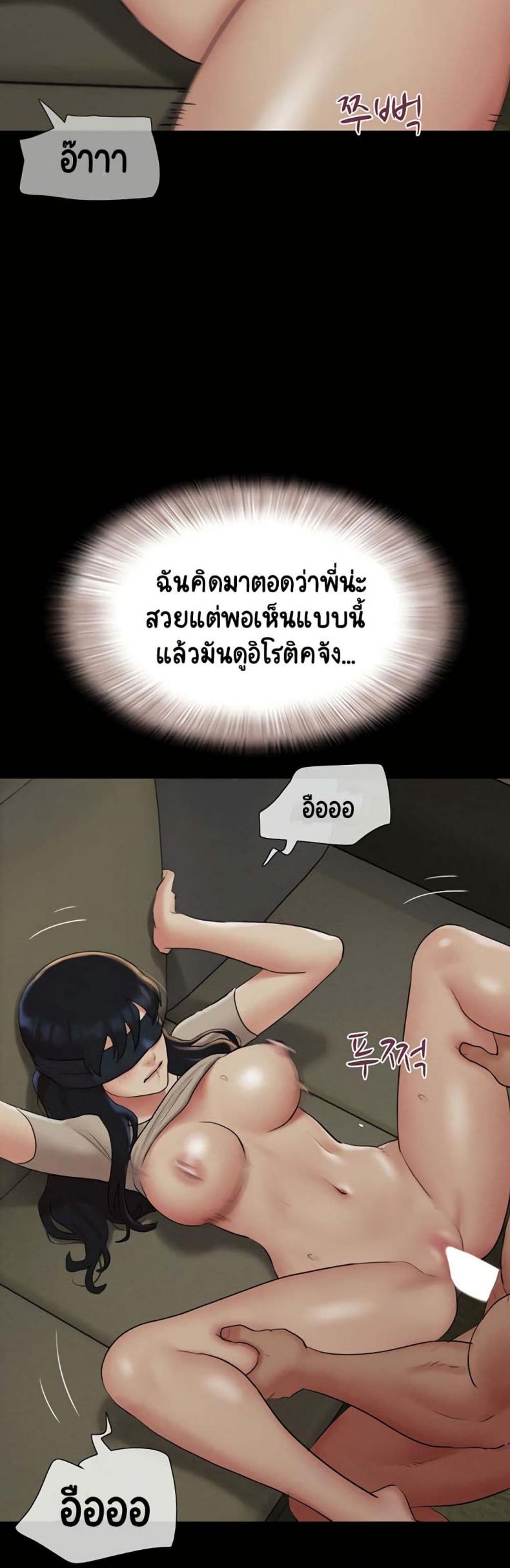 page-22