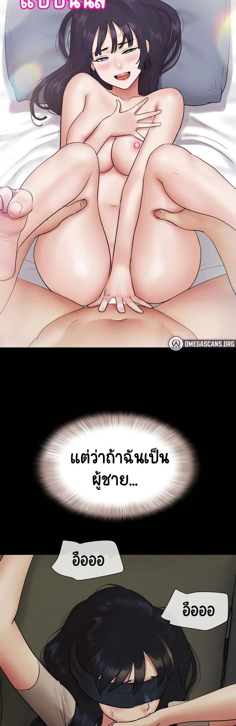 page-24