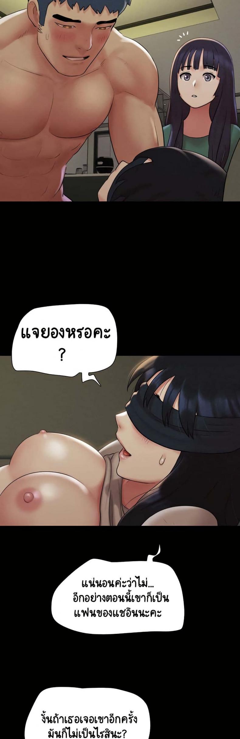 page-26