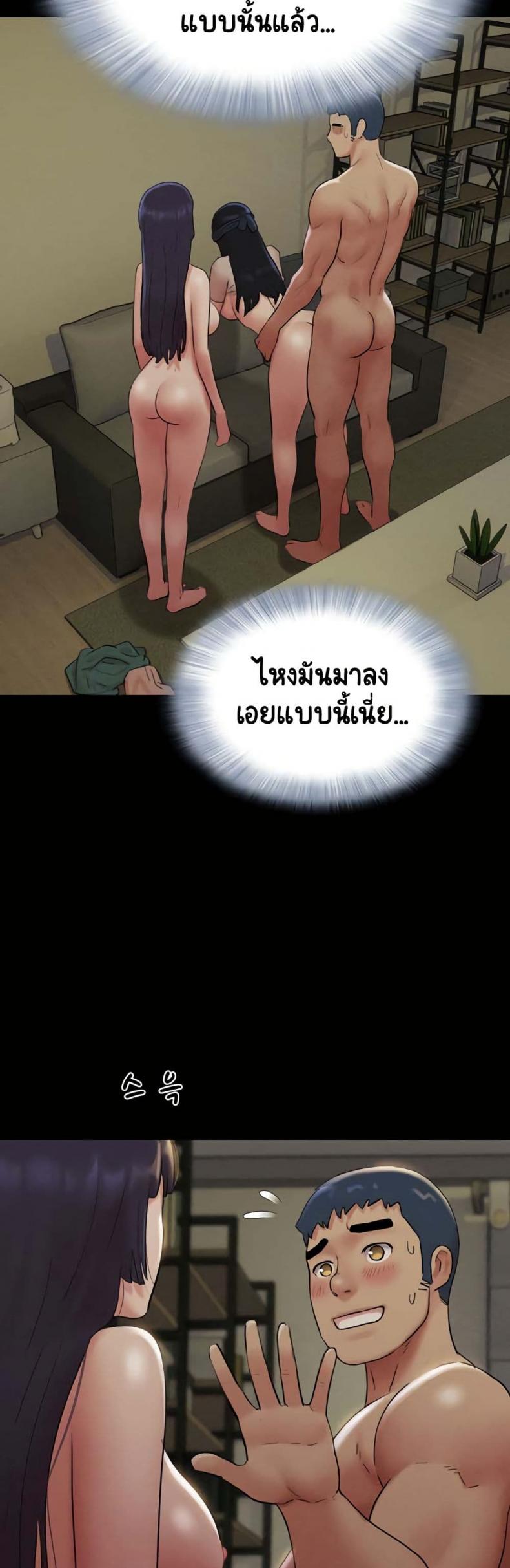 page-32