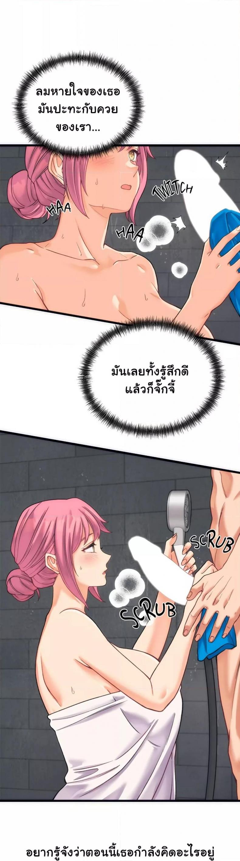 page-4