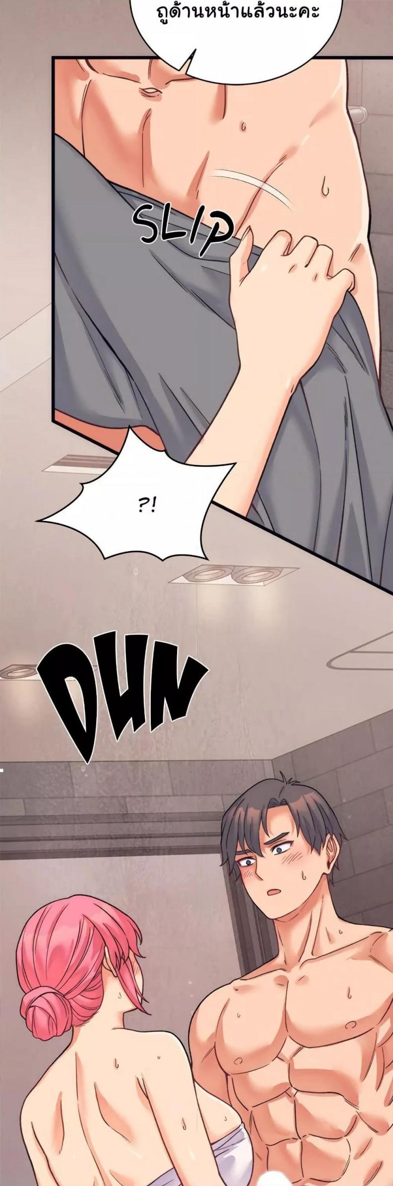 page-11