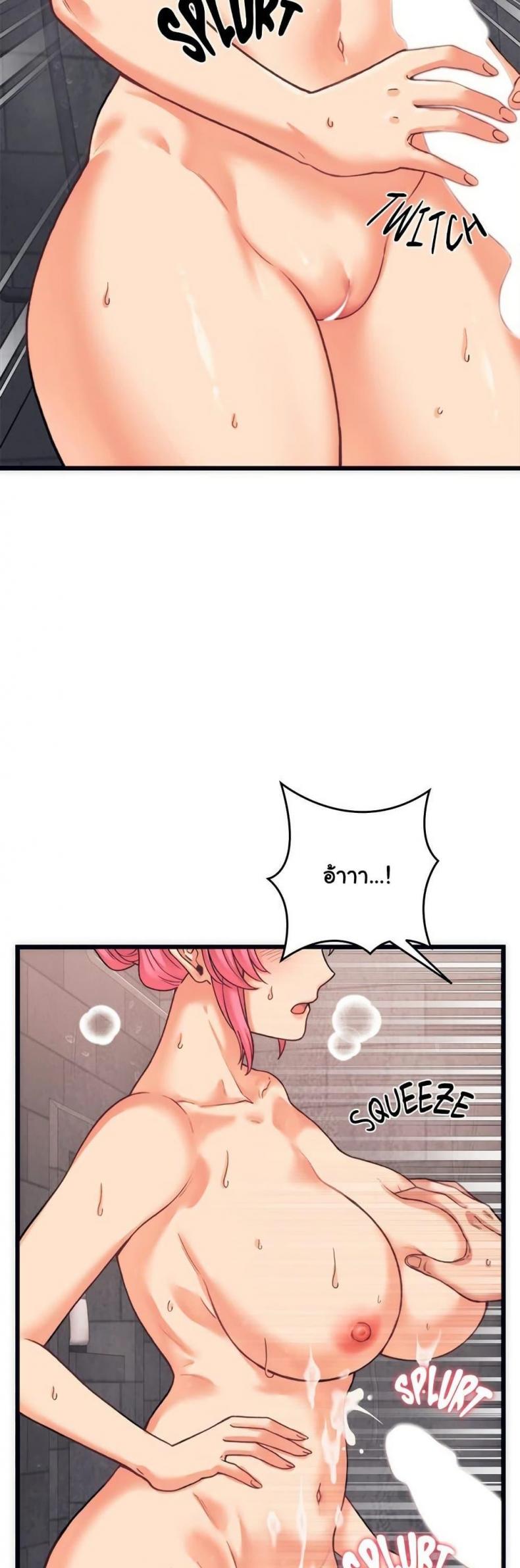 page-35