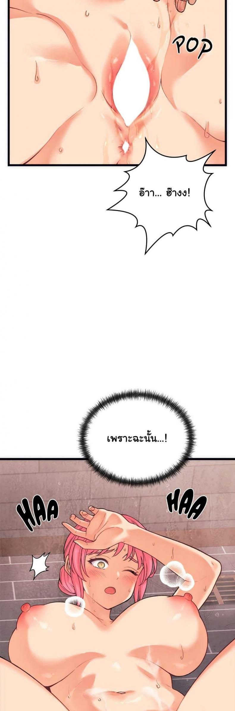 page-43