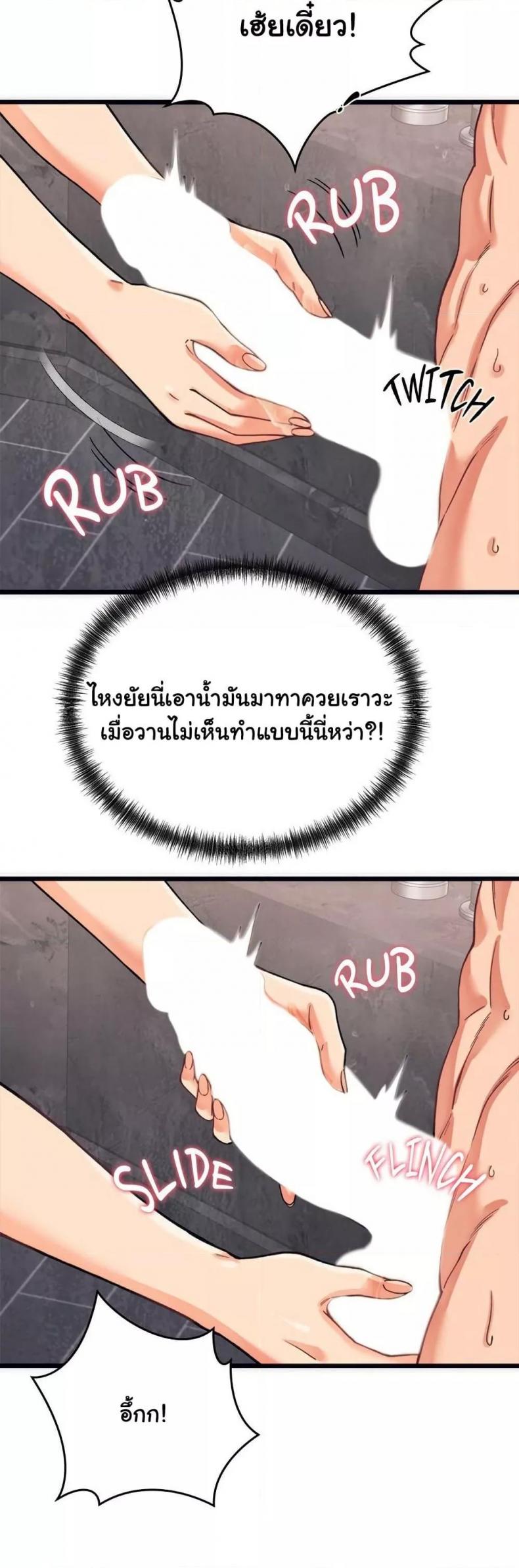 page-15