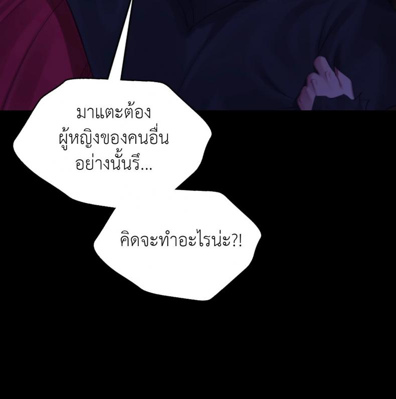page-33