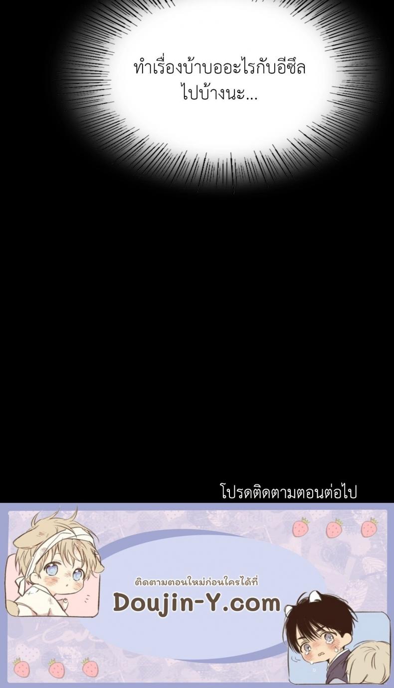 page-45