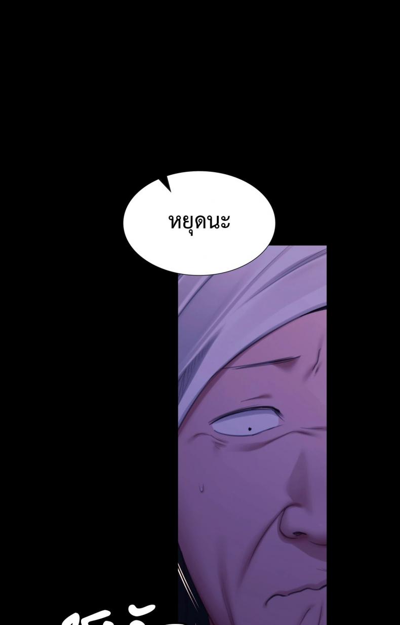 page-28