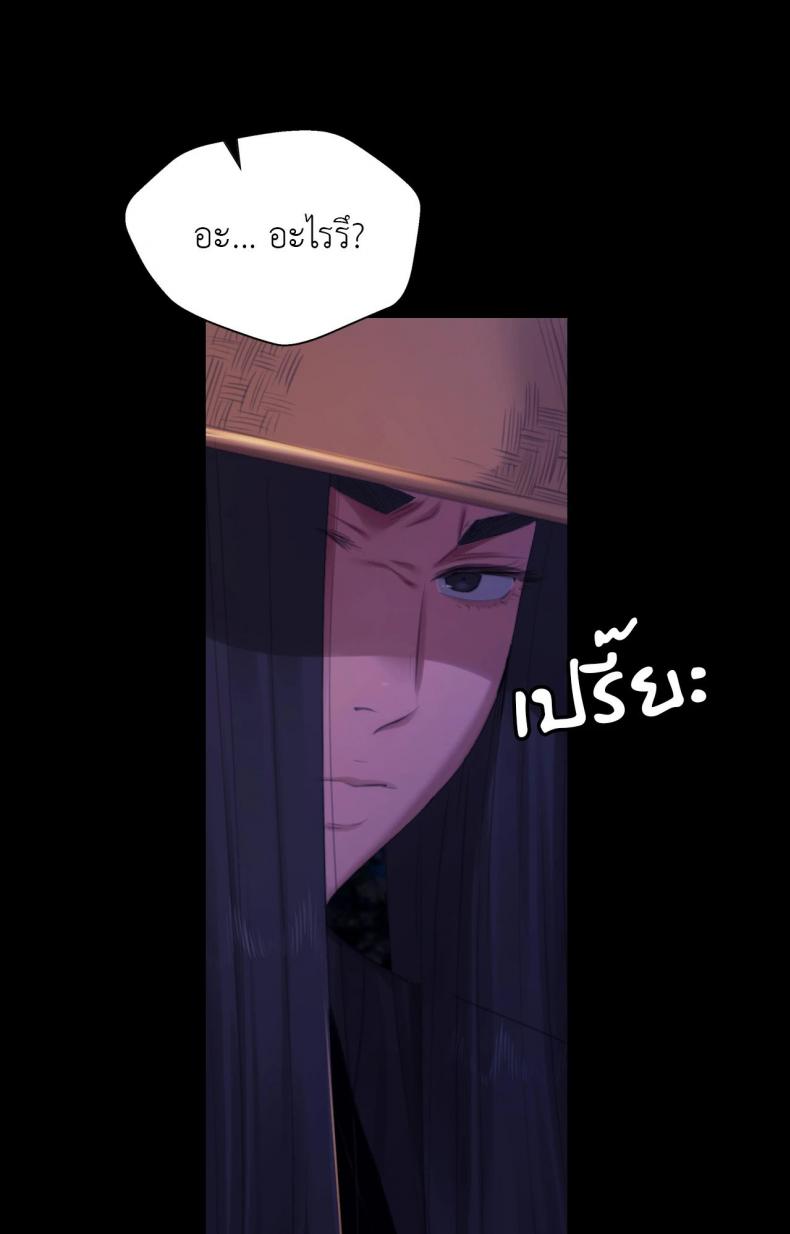 page-35