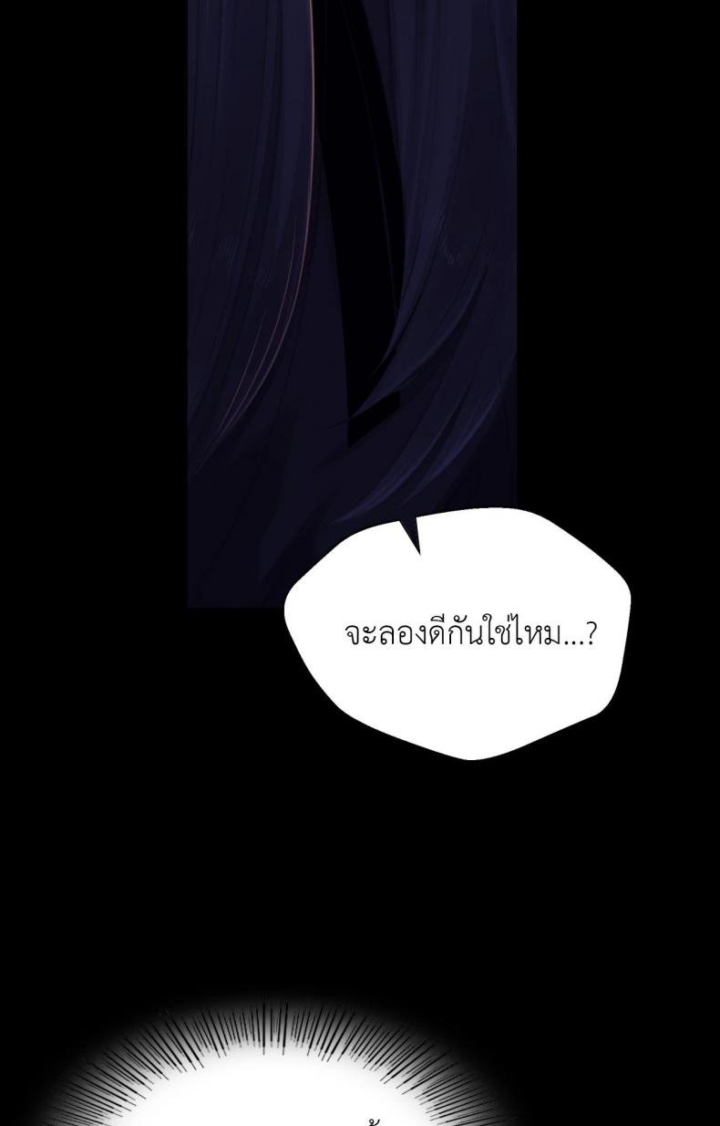page-36