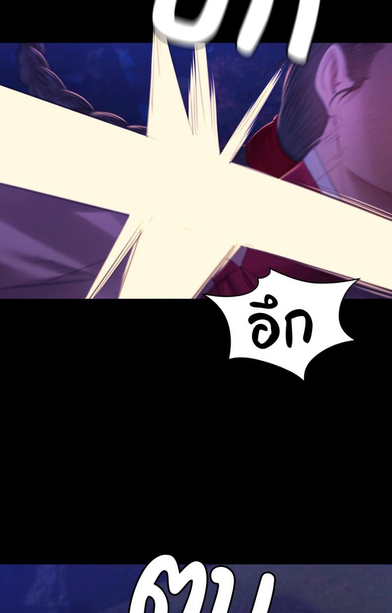 page-22