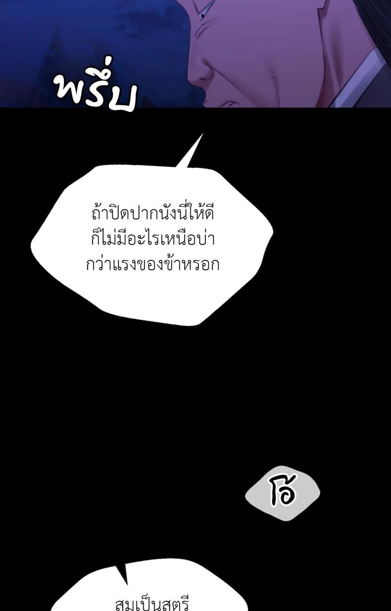 page-26