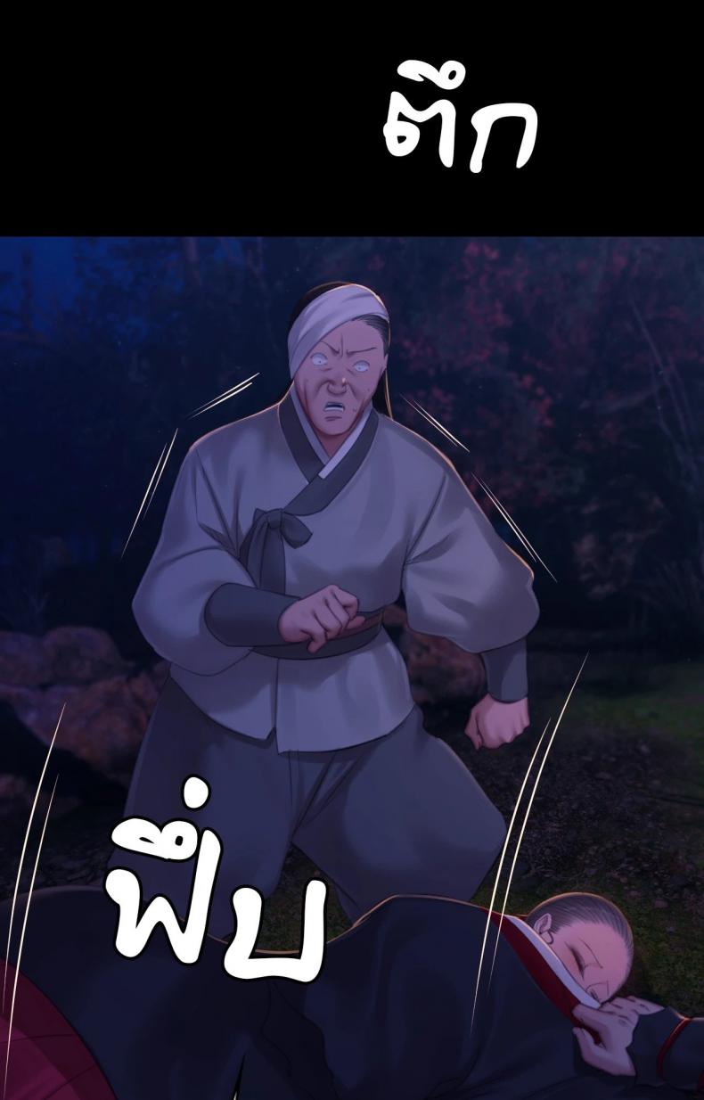 page-32
