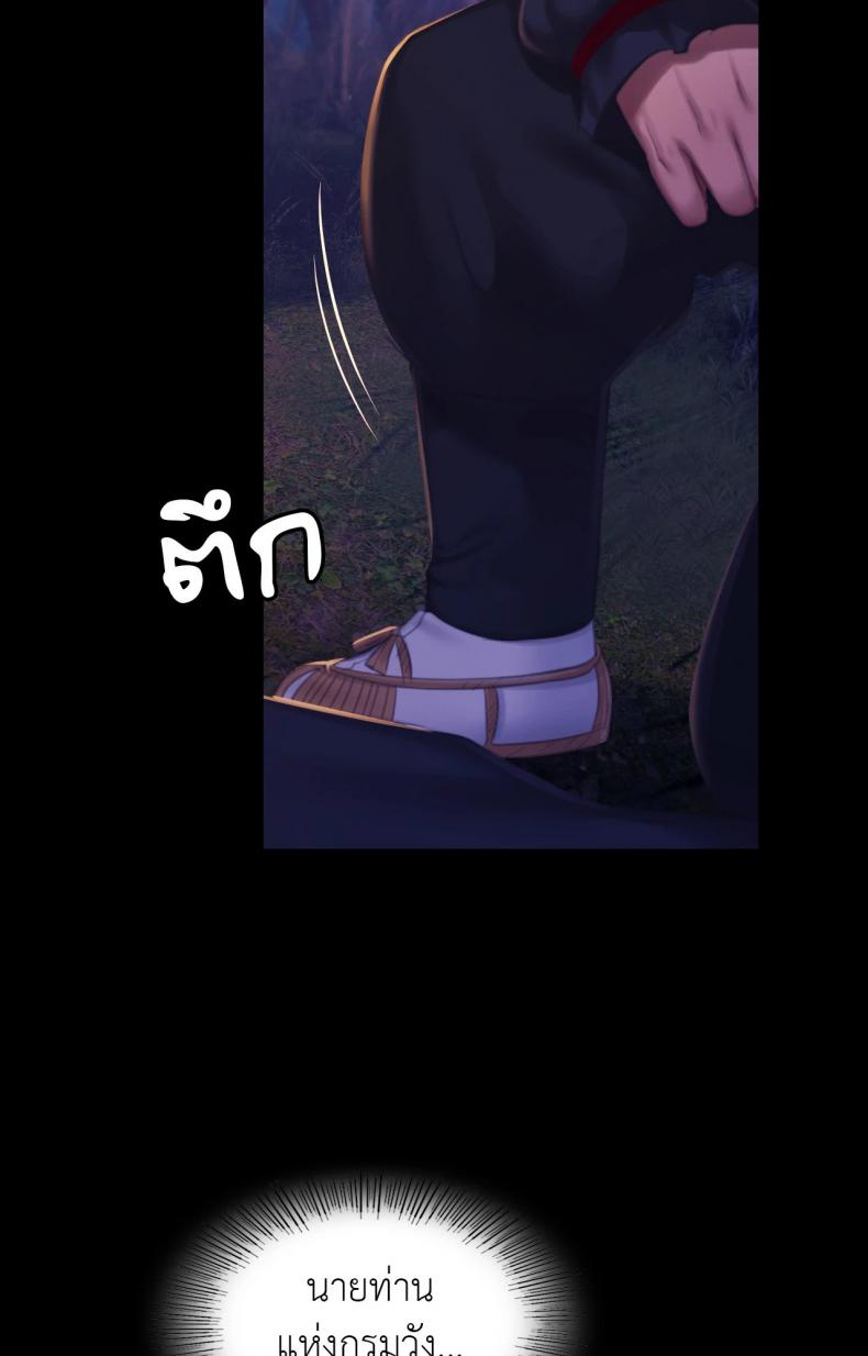 page-43