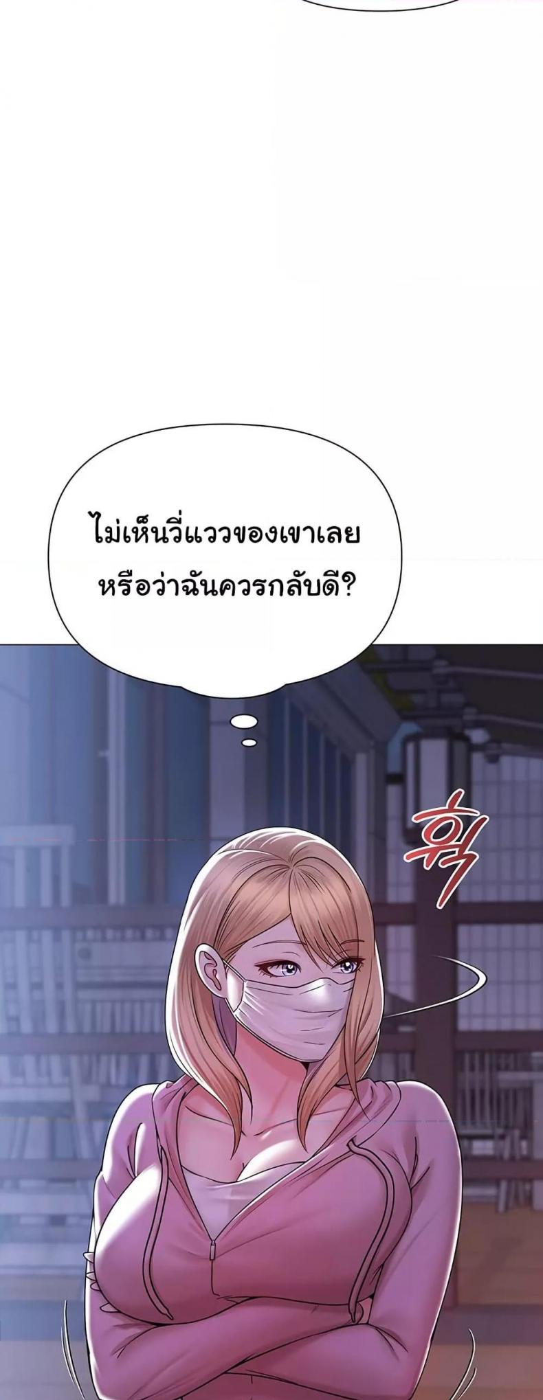 page-57