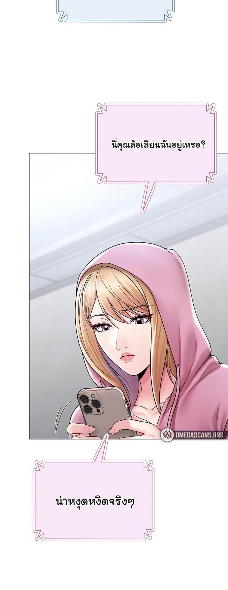 page-27