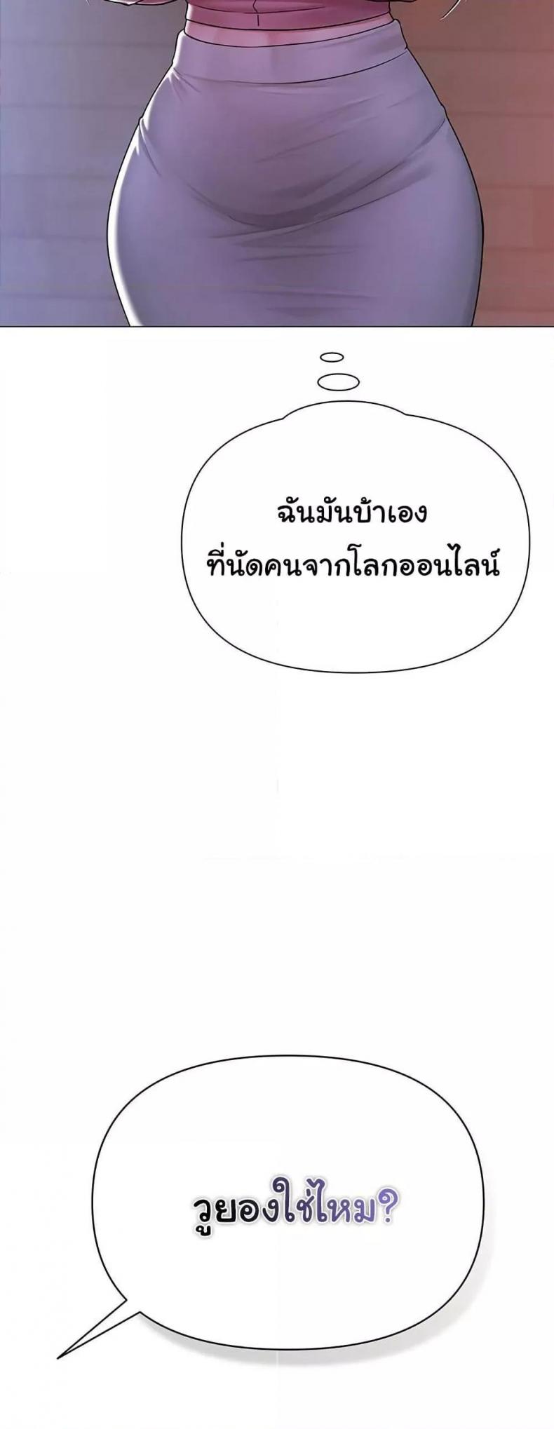 page-58
