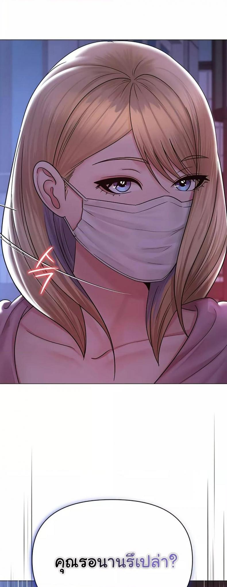 page-59
