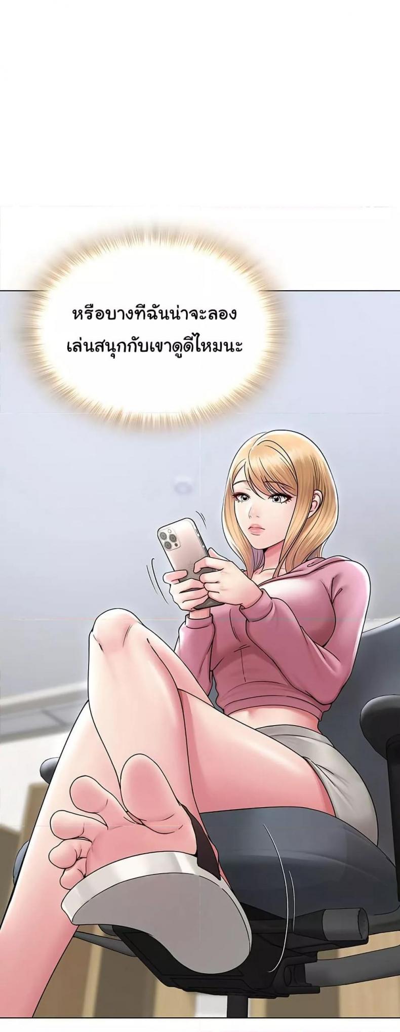 page-34