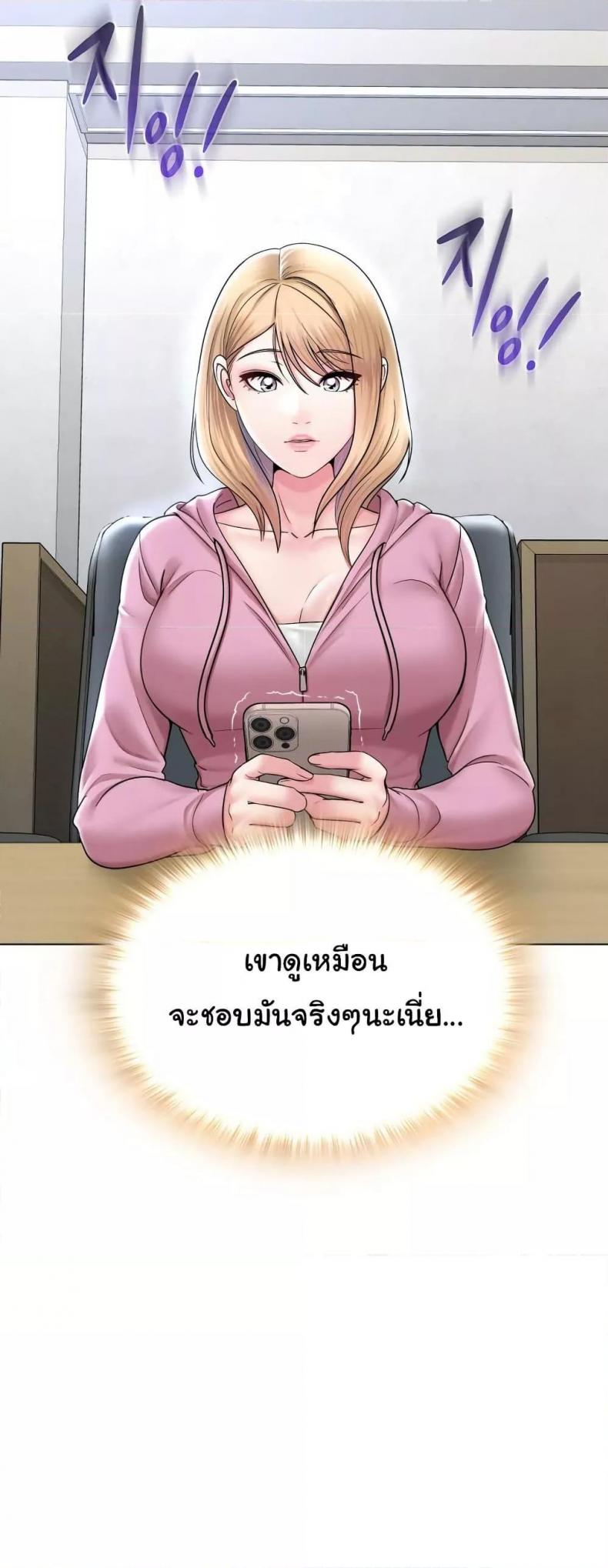 page-50