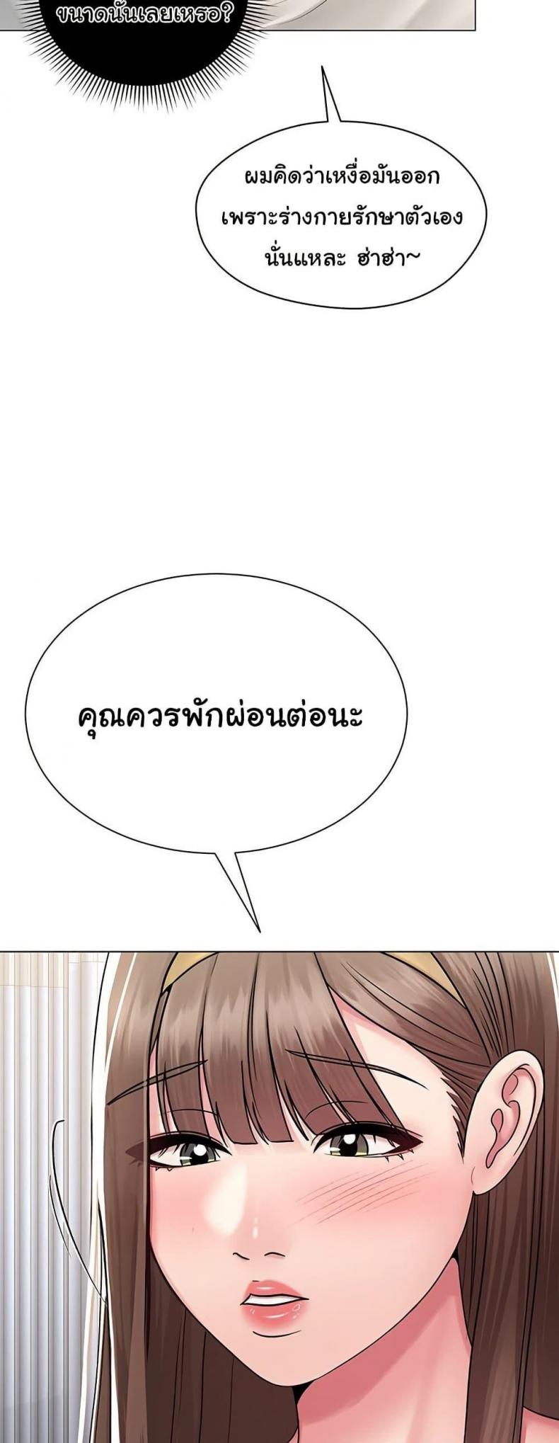page-42