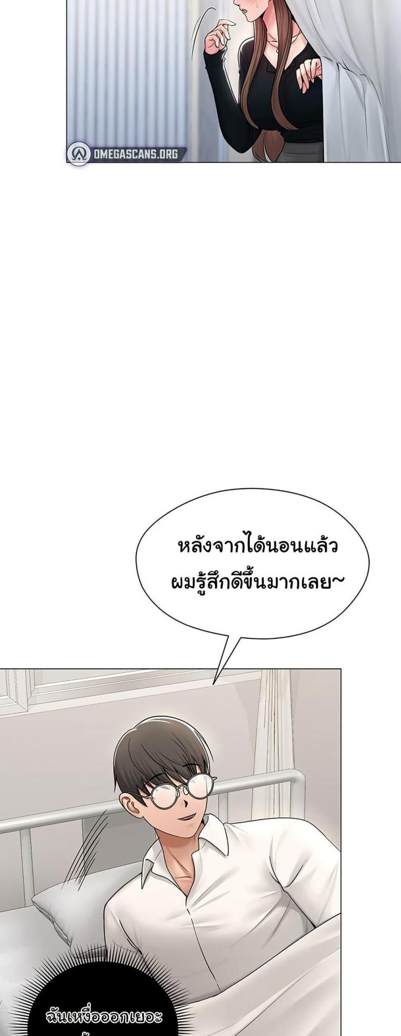 page-41