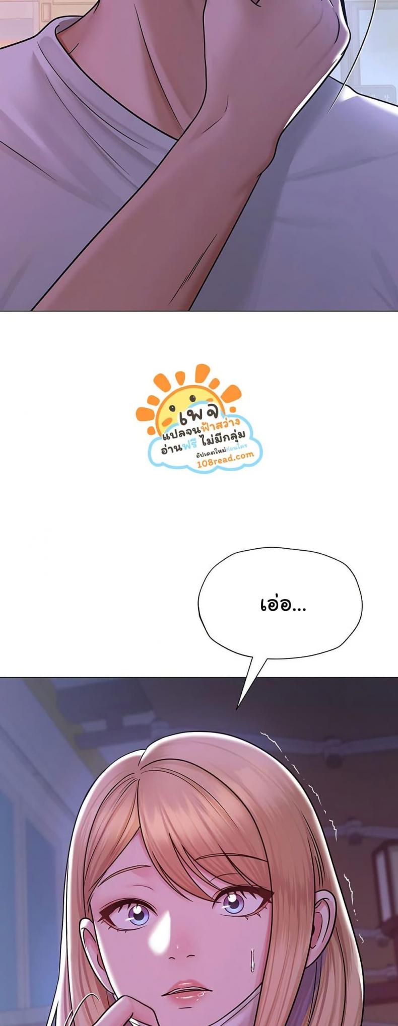 page-63