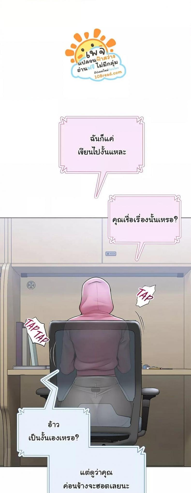 page-26