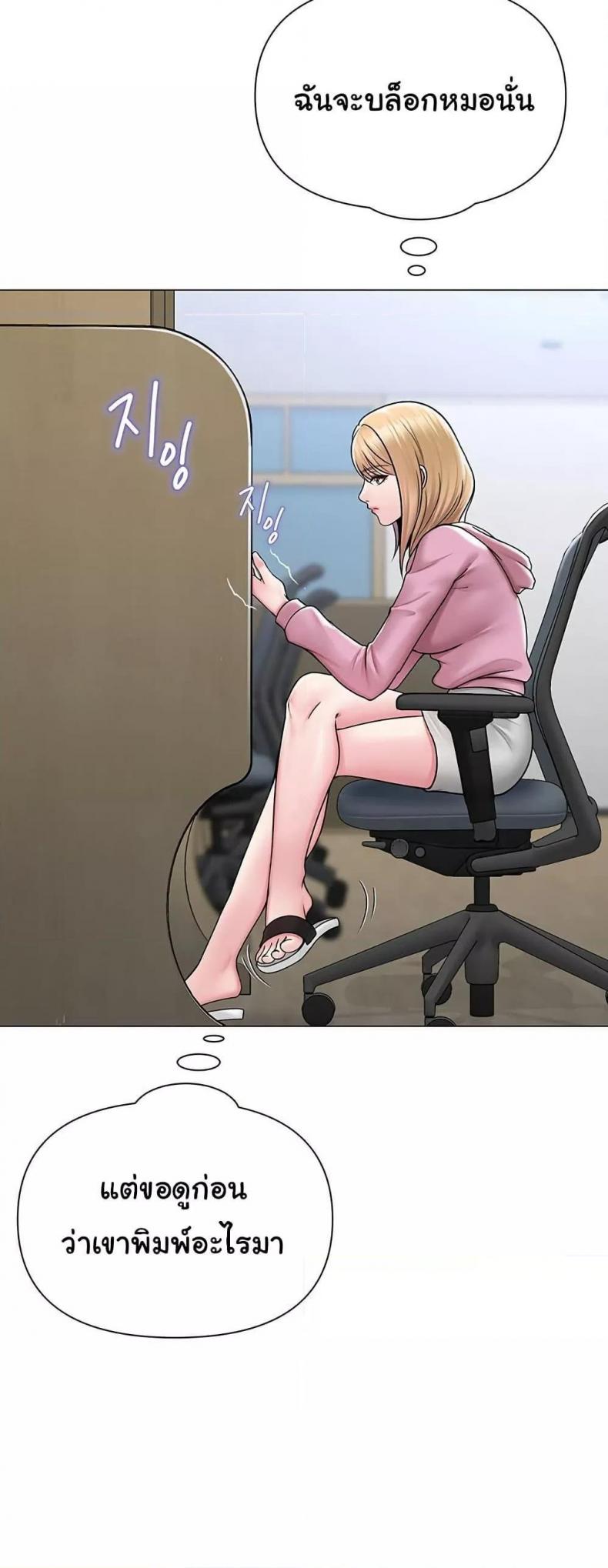 page-32