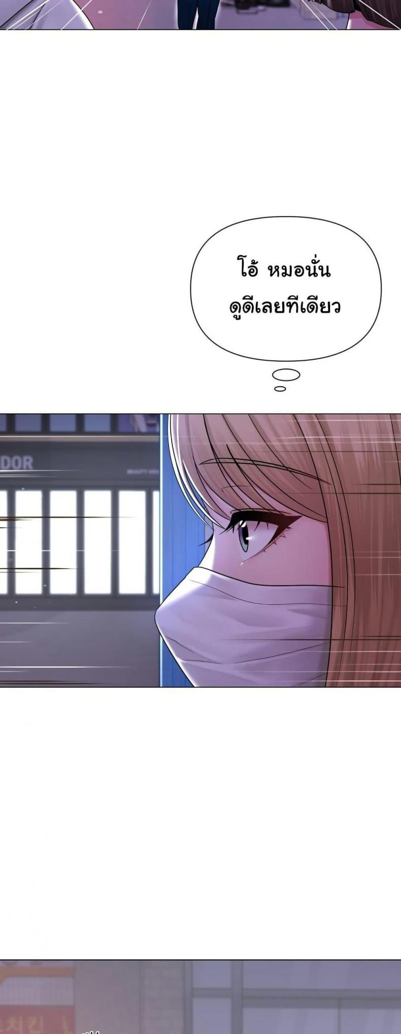 page-55
