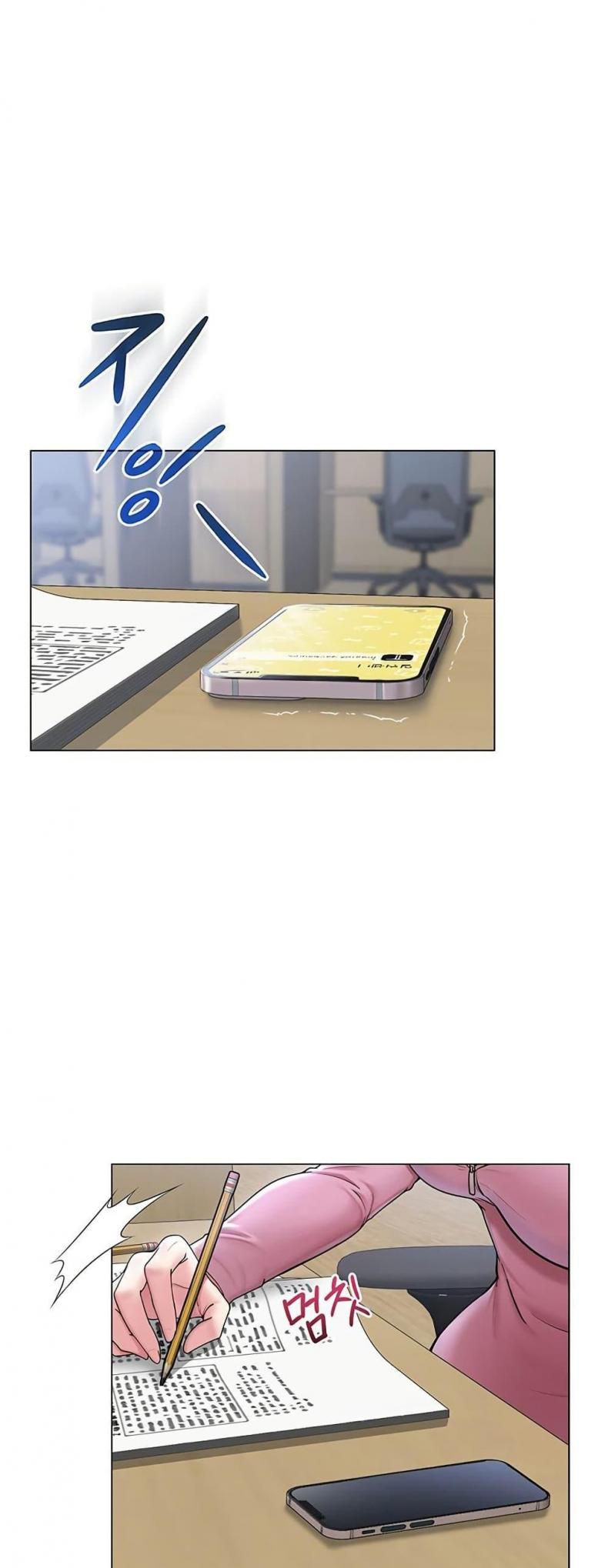 page-14