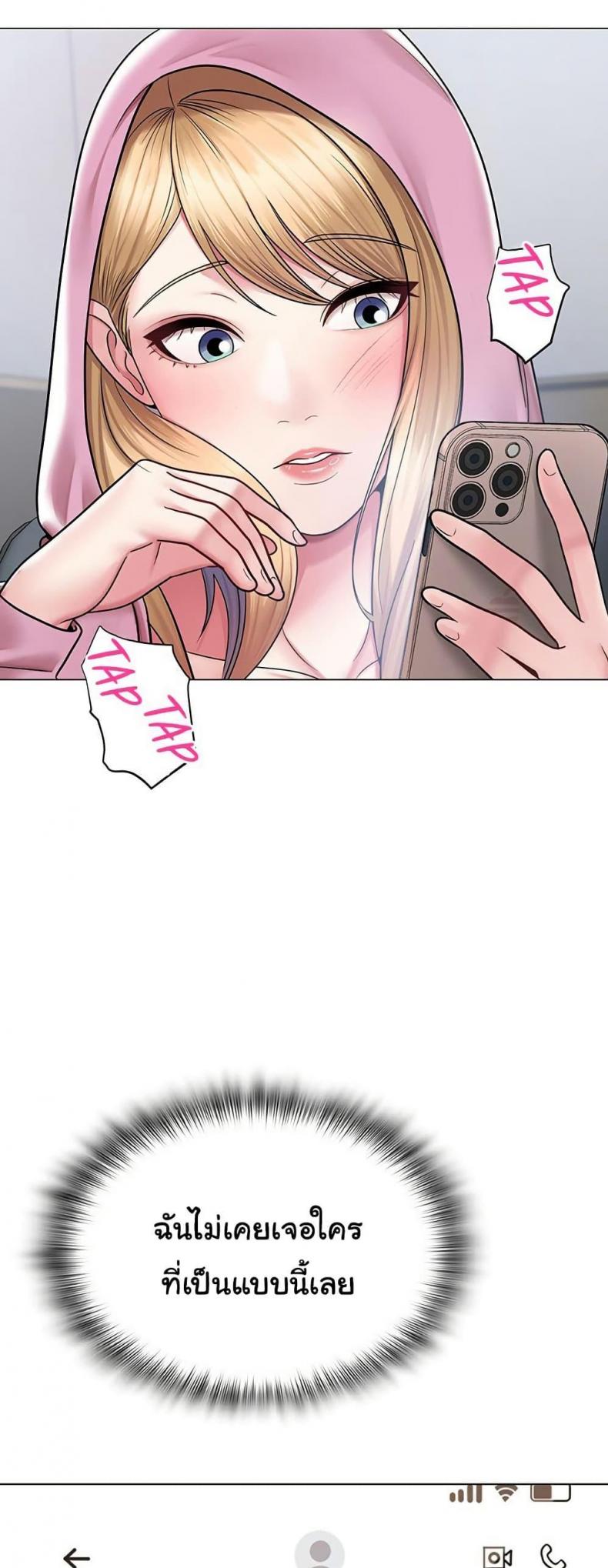 page-21