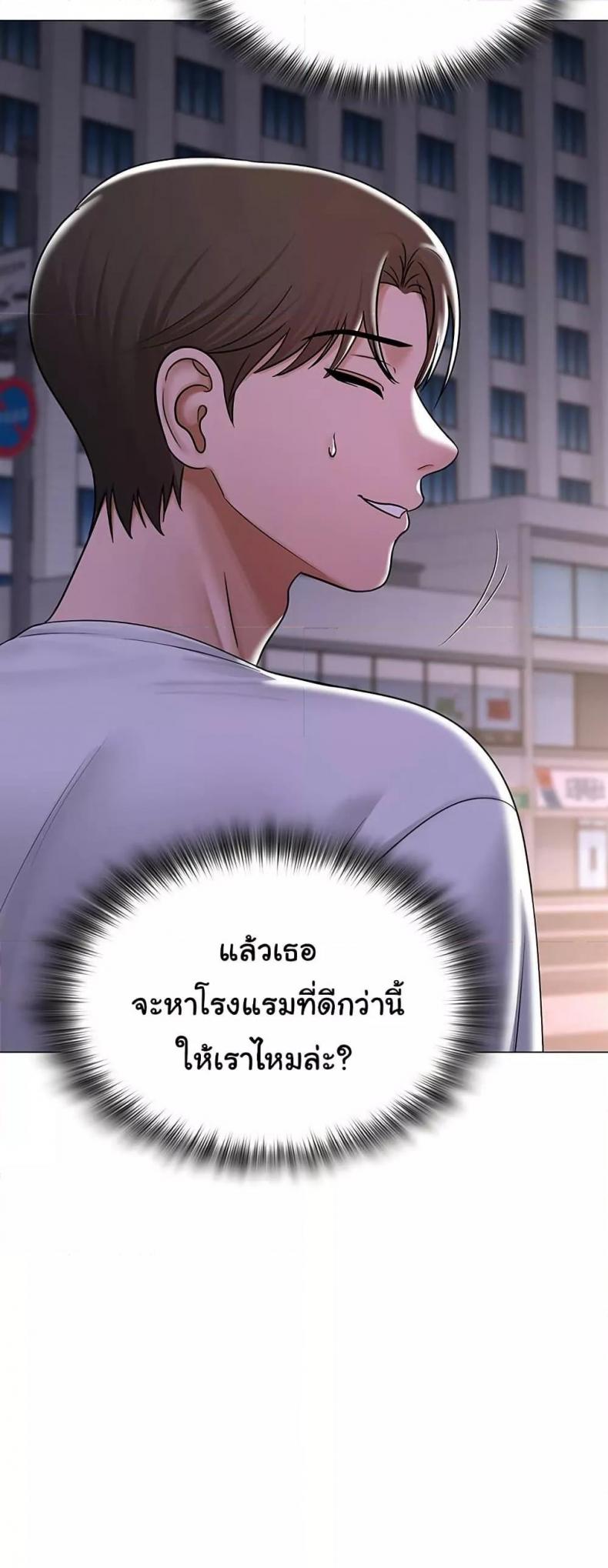 page-78