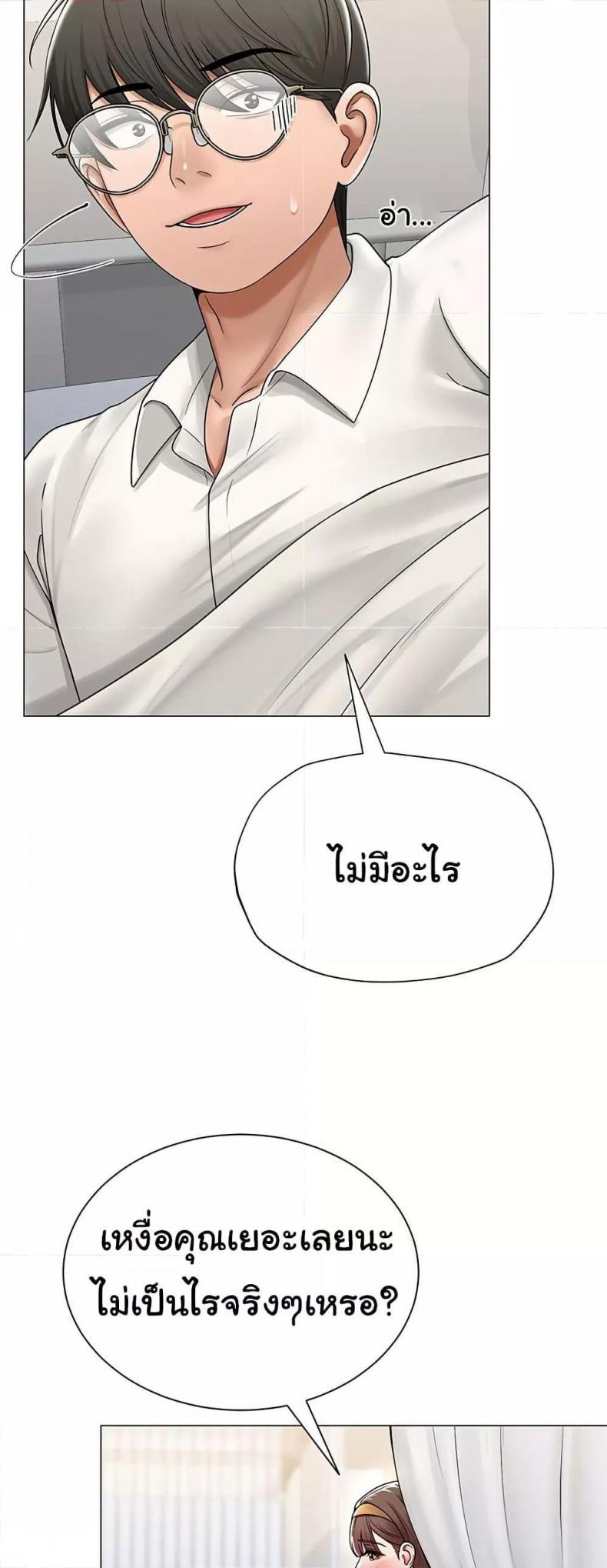 page-40