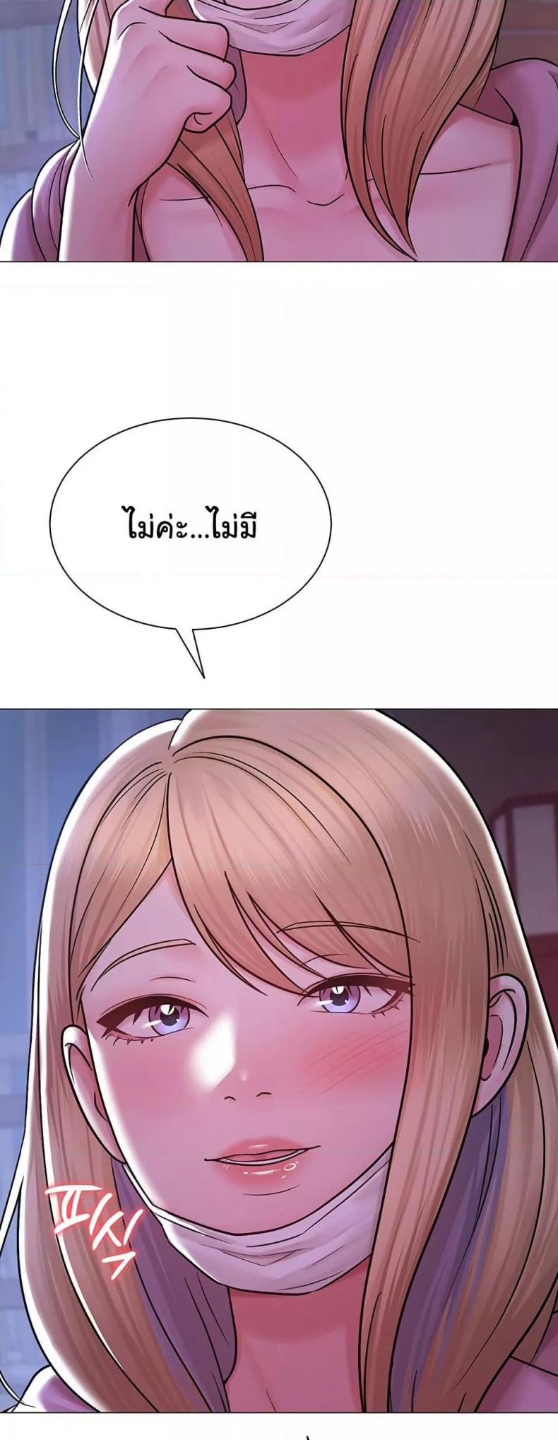 page-64