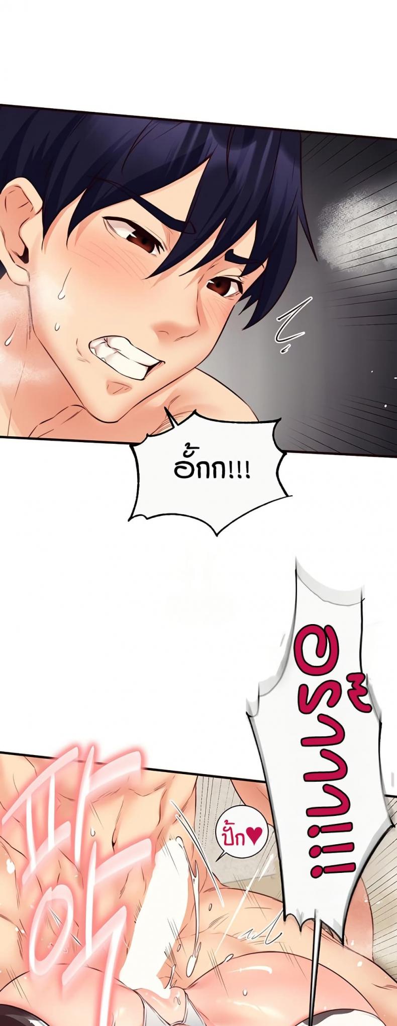 page-27