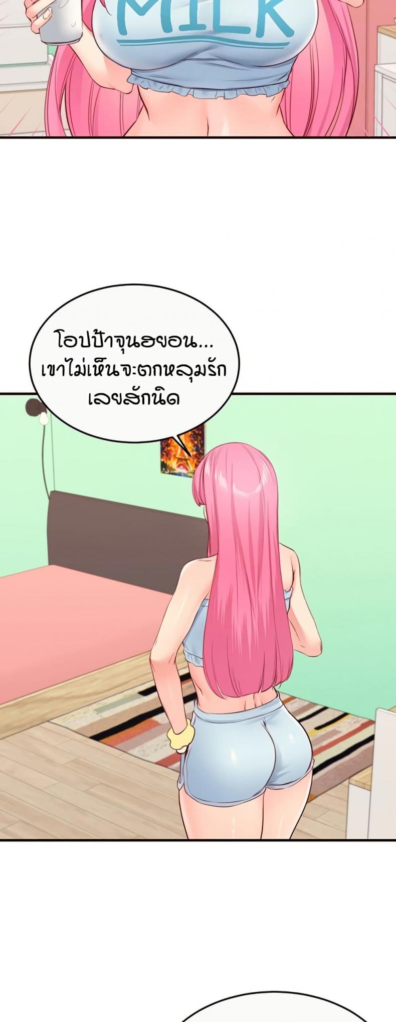 page-12
