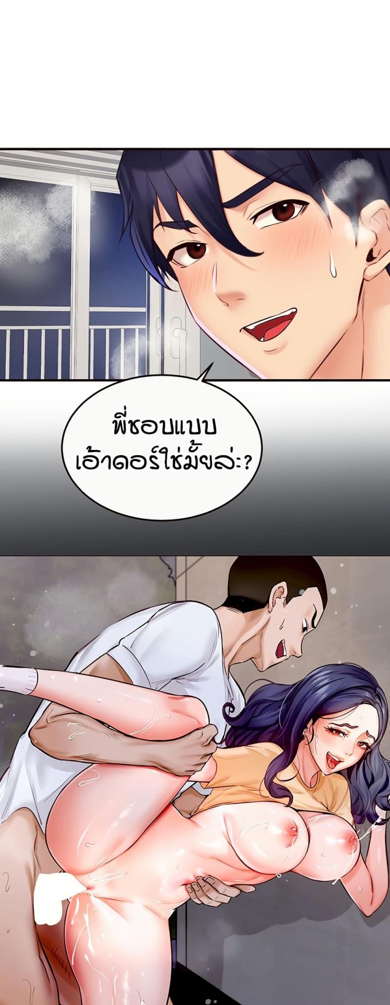 page-31