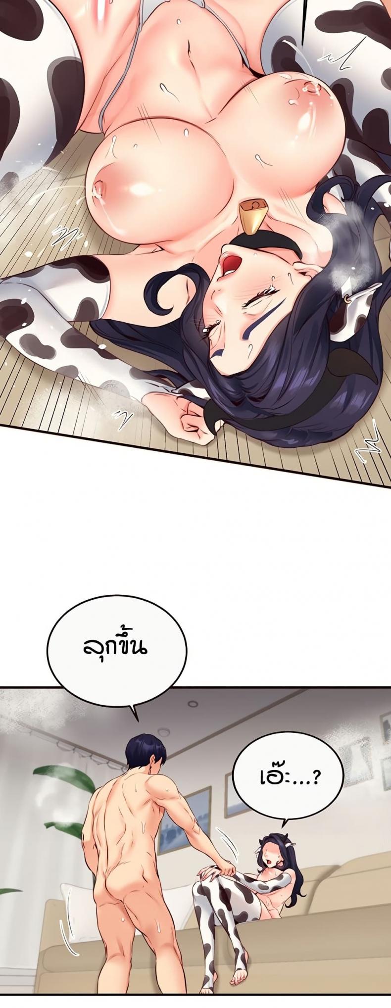 page-28