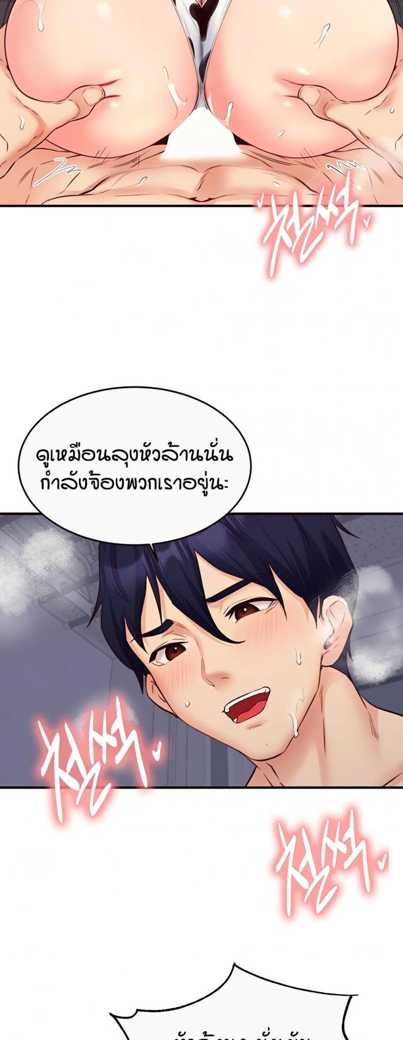 page-42