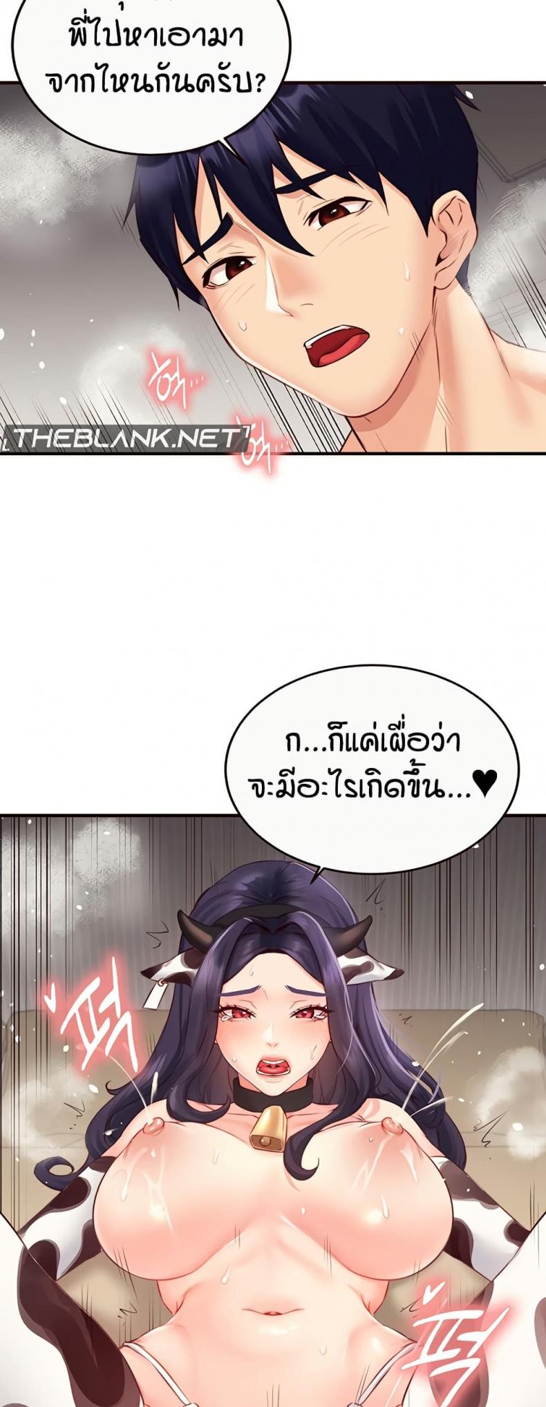 page-20