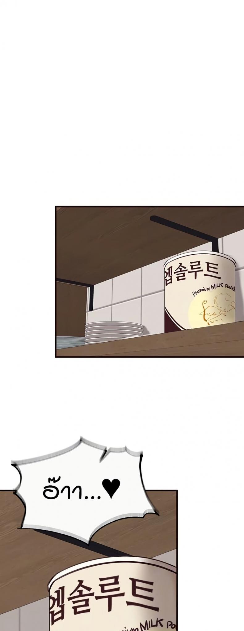 page-17