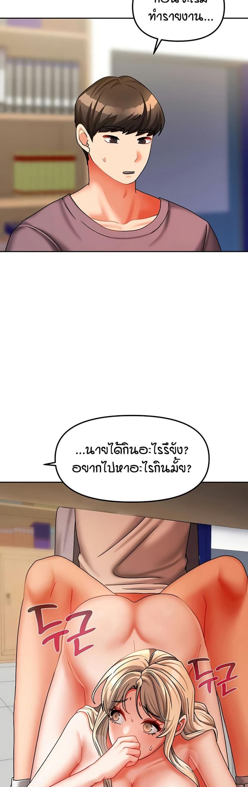 page-33