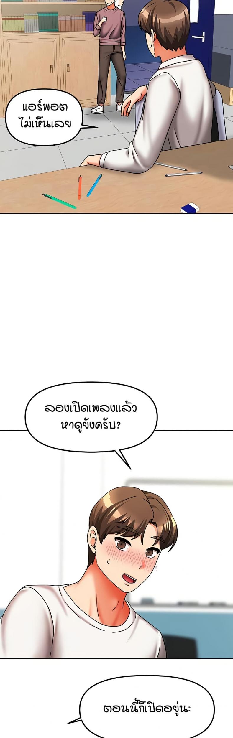 page-31