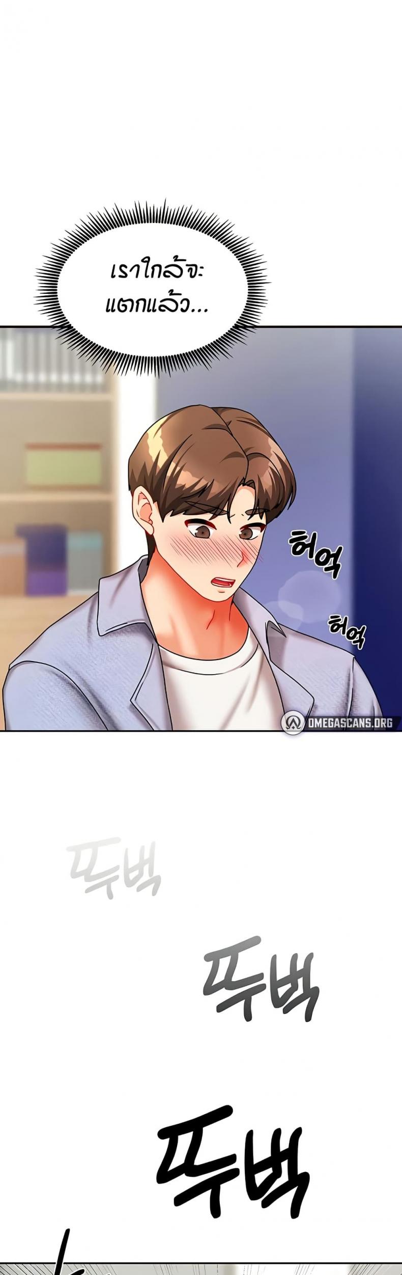 page-28