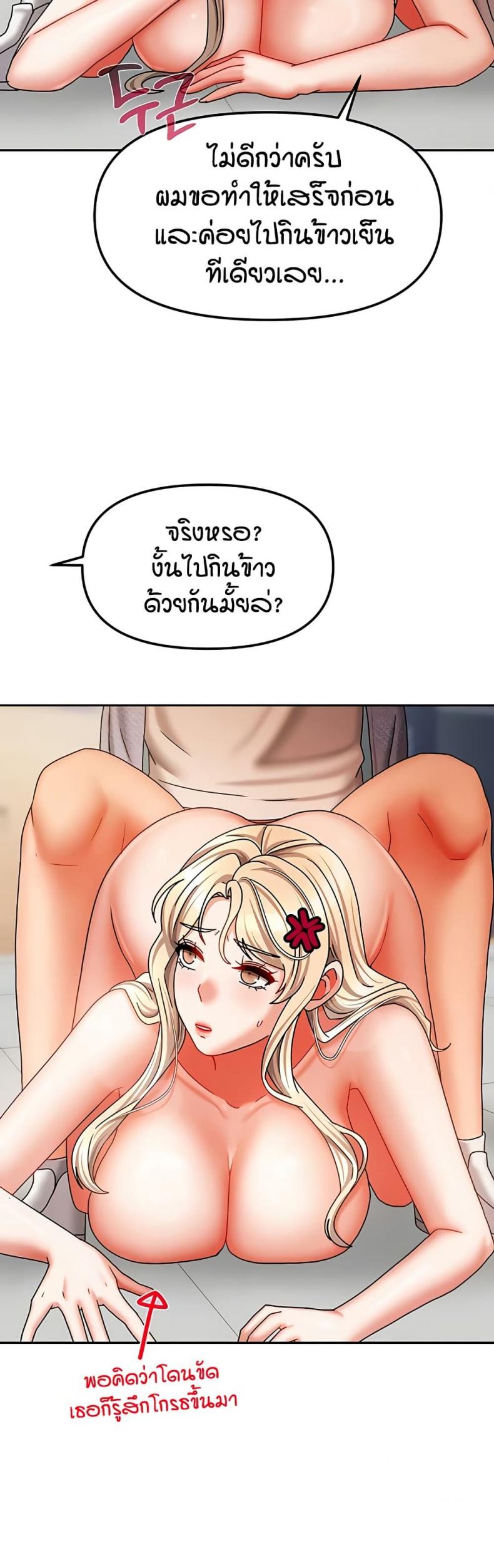 page-34